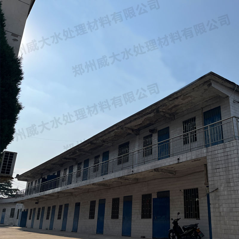 鄭州威大品牌的故事-只為做好的凈水材料成為您的高品質供應商